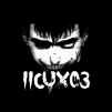 IIcuX03
