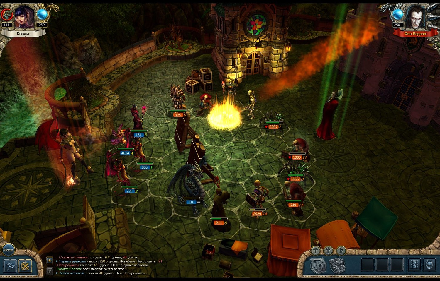 Скриншот 1 к игре King's Bounty: Воин Севера / King's Bounty: Warriors Of The North - Valhalla Edition (2012) PC | RePack от xatab
