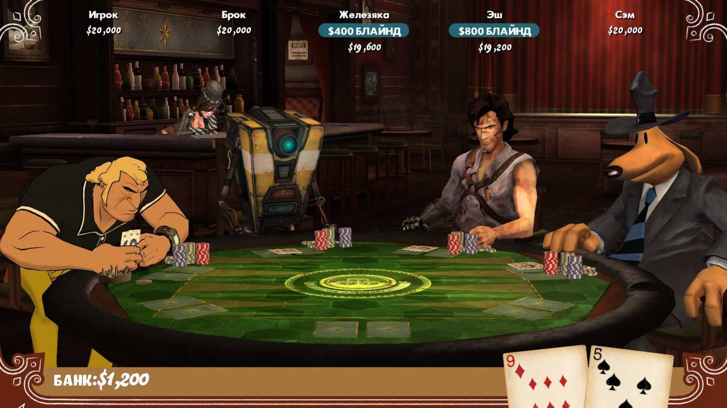 Скриншот 3 к игре Poker Night 2 (2013) PC | RePack от xatab