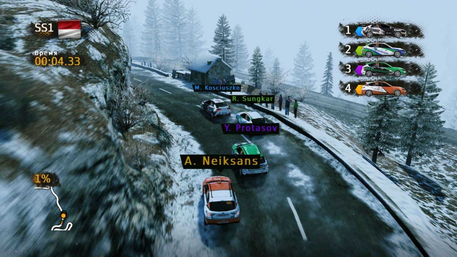 Скриншот 3 к игре WRC Powerslide (2014) PC | RePack от xatab