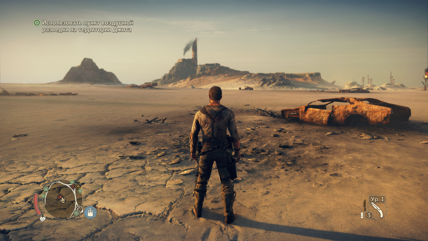 Скриншот 1 к игре Mad Max [v 1.0.1.1 + DLC's] (2015) PC | RePack от xatab