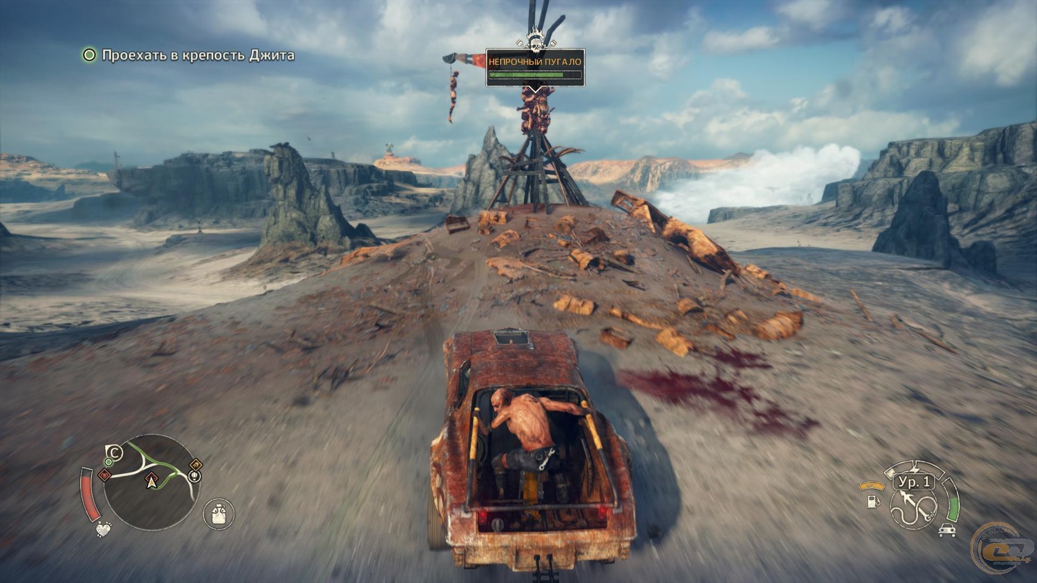 Скриншот 2 к игре Mad Max [v 1.0.1.1 + DLC's] (2015) PC | RePack от xatab