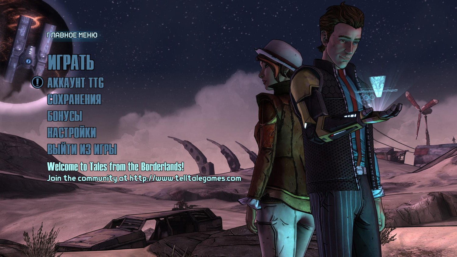 Скриншот 2 к игре Tales from the Borderlands: Episode 1-4 (2014) PC | RePack от xatab