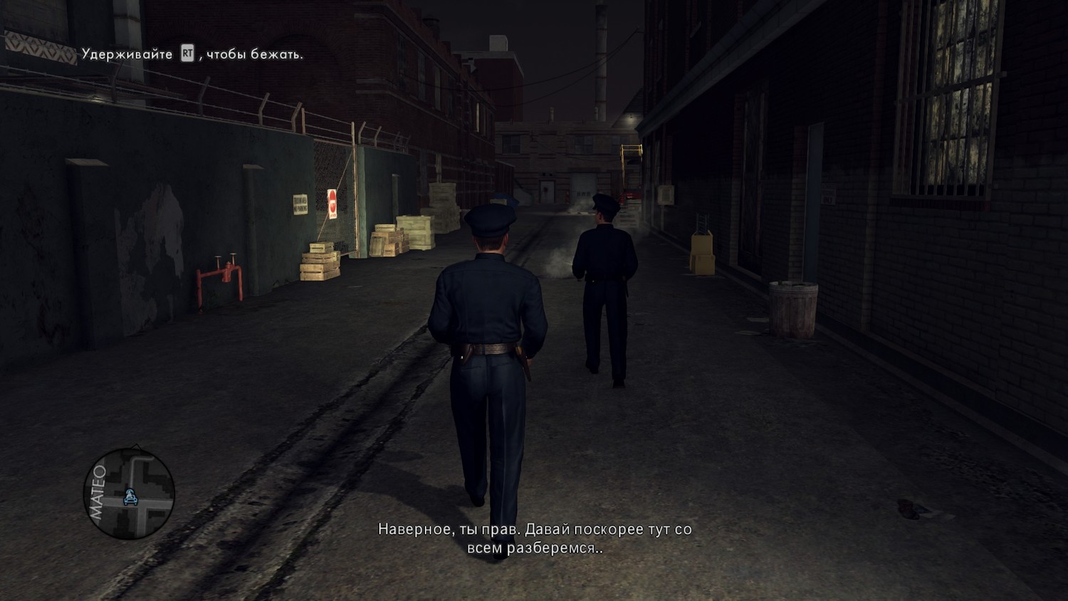 Скриншот 3 к игре L.A. Noire: The Complete Edition [v 1.3.2617] (2011) PC | RePack от xatab