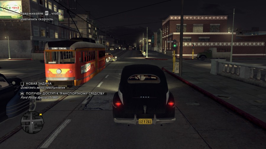 Скриншот 1 к игре L.A. Noire: The Complete Edition [v 1.3.2617] (2011) PC | RePack от xatab