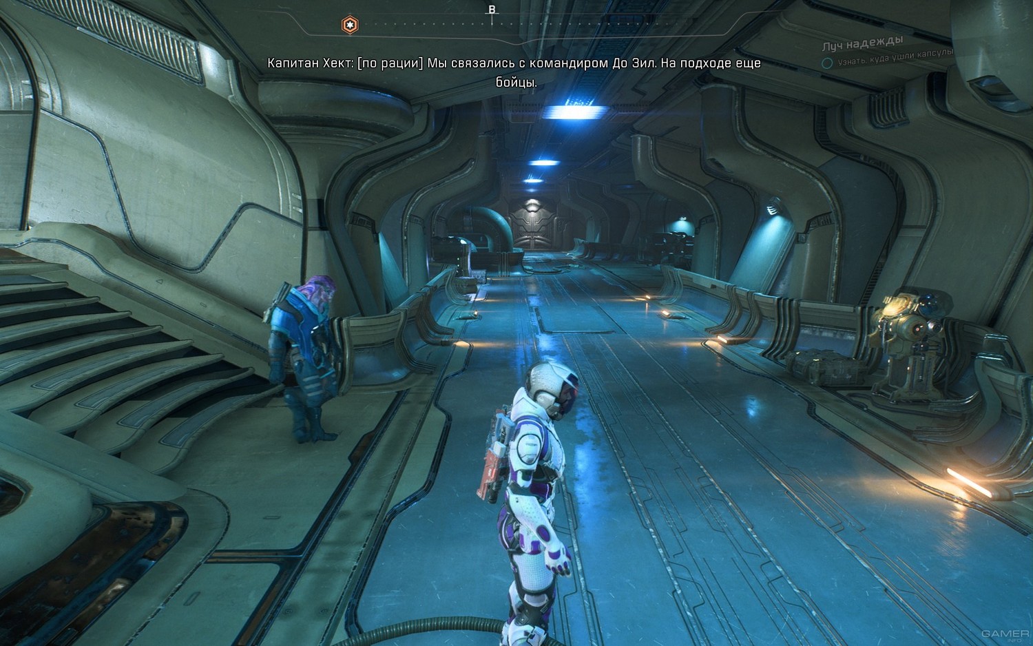 Скриншот 2 к игре Mass Effect Andromeda. Super Deluxe Edition (2017) PC | RePack от xatab