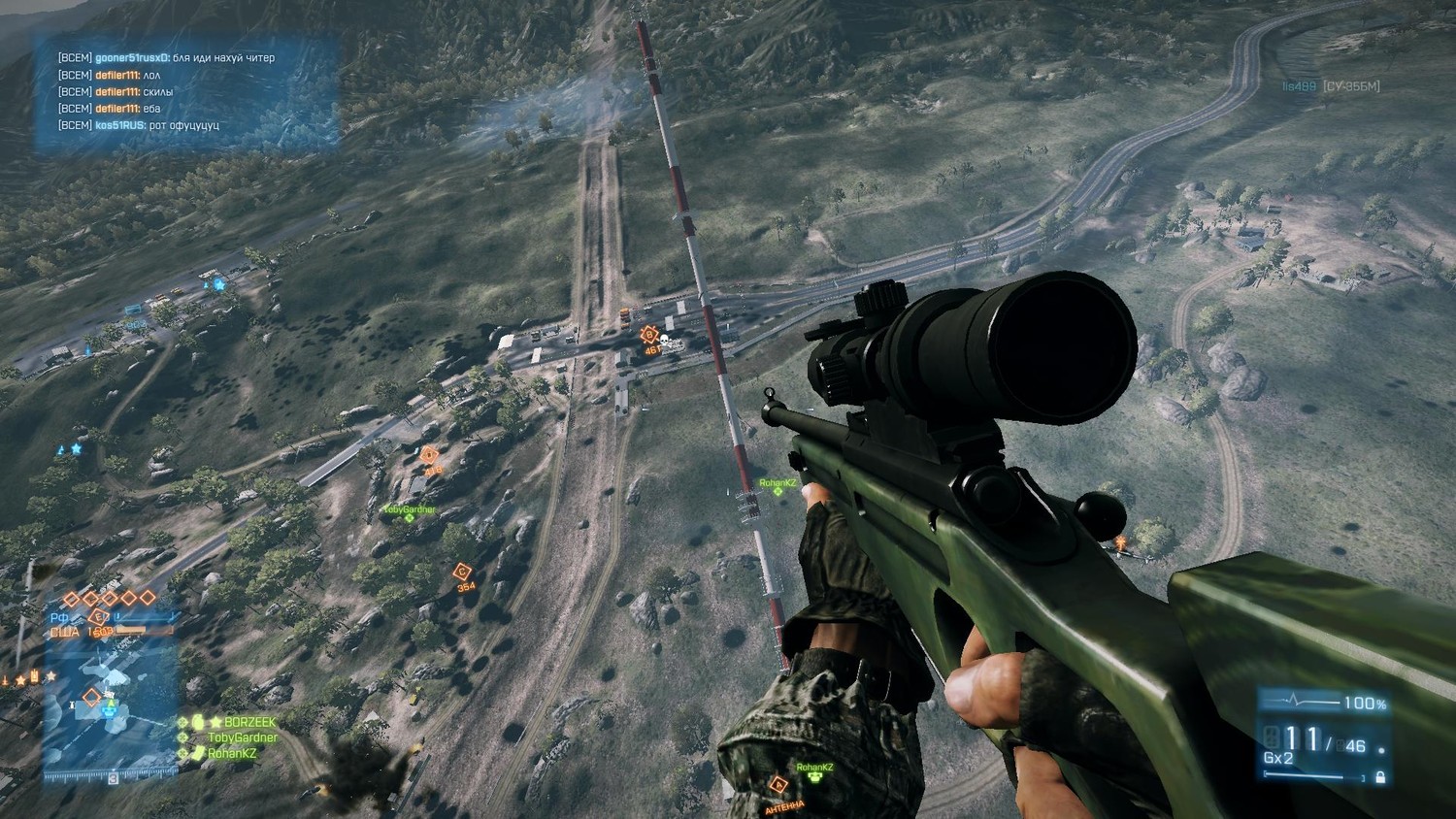 Скриншот 2 к игре Battlefield 3 (2011) PC | RePack от xatab