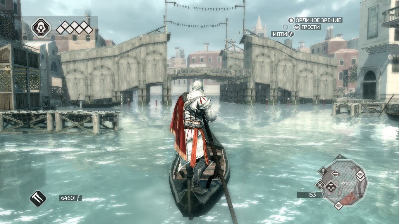Скриншот 3 к игре Assassin's Creed 2 (2010) PC | RePack by xatab