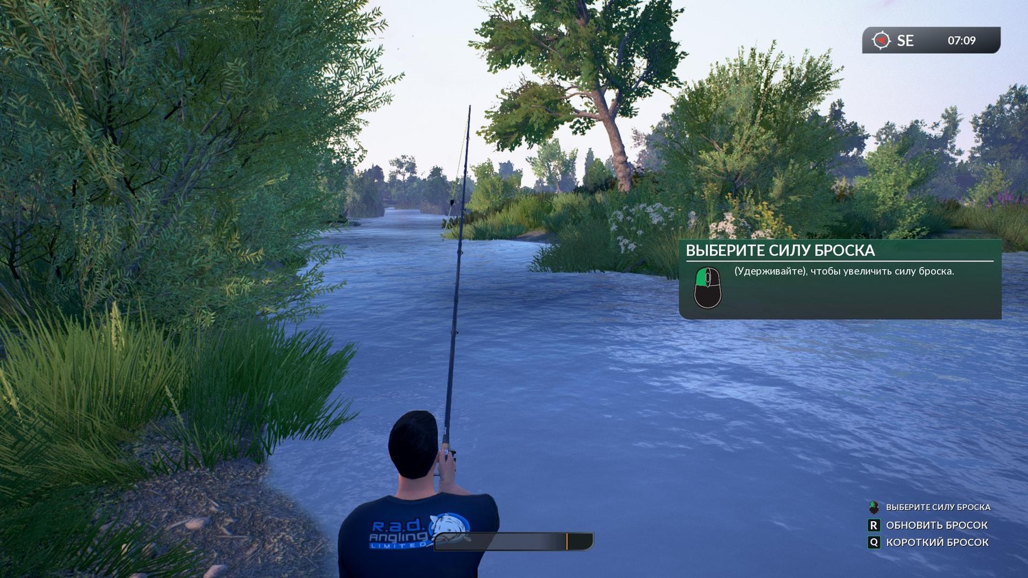 Скриншот 1 к игре Euro Fishing: Urban Edition (2017) PC | RePack от xatab