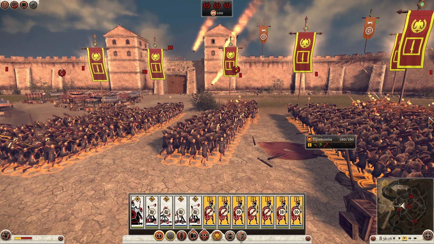 Скриншот 3 к игре Total War: Rome 2 - Emperor Edition (2.4.0.19728)  RePack от xatab