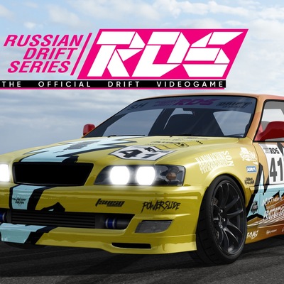 Скриншот 3 к игре RDS The Official Drift Videogame (2019) RePack от xatab