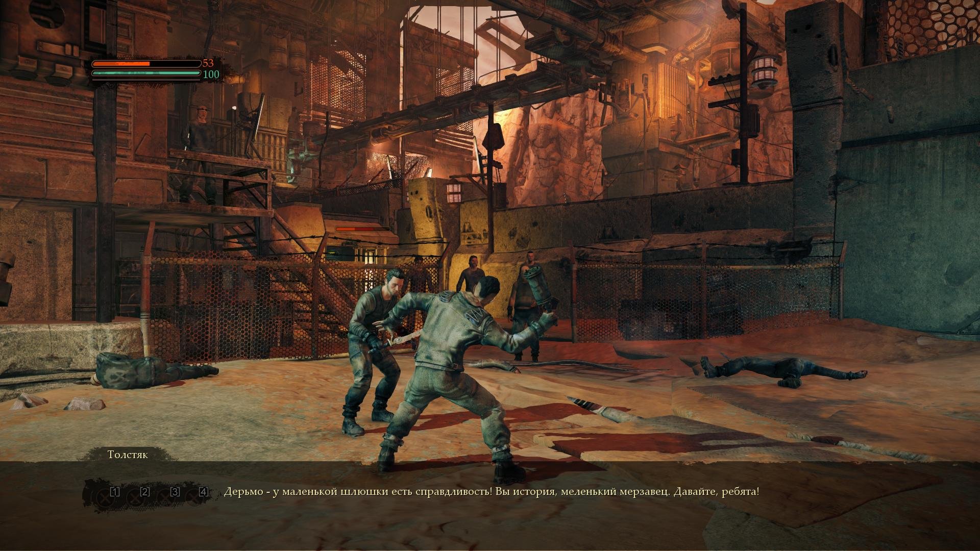 Скриншот 3 к игре Mars: War Logs v.1.0.1736 [GOG] (2013) PC | Лицензия