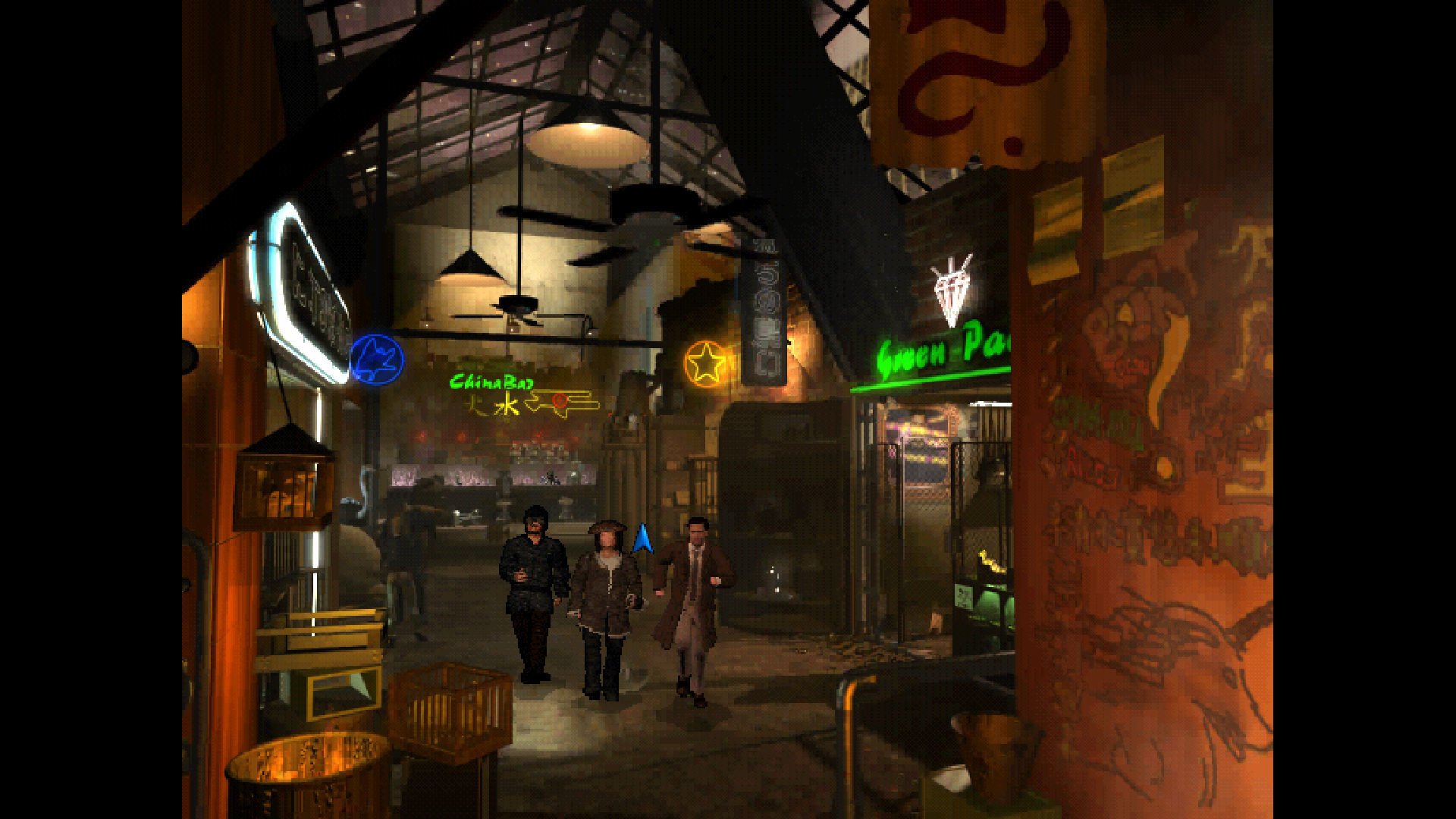 Скриншот 1 к игре Blade Runner [GOG] (1997) PC | Лицензия