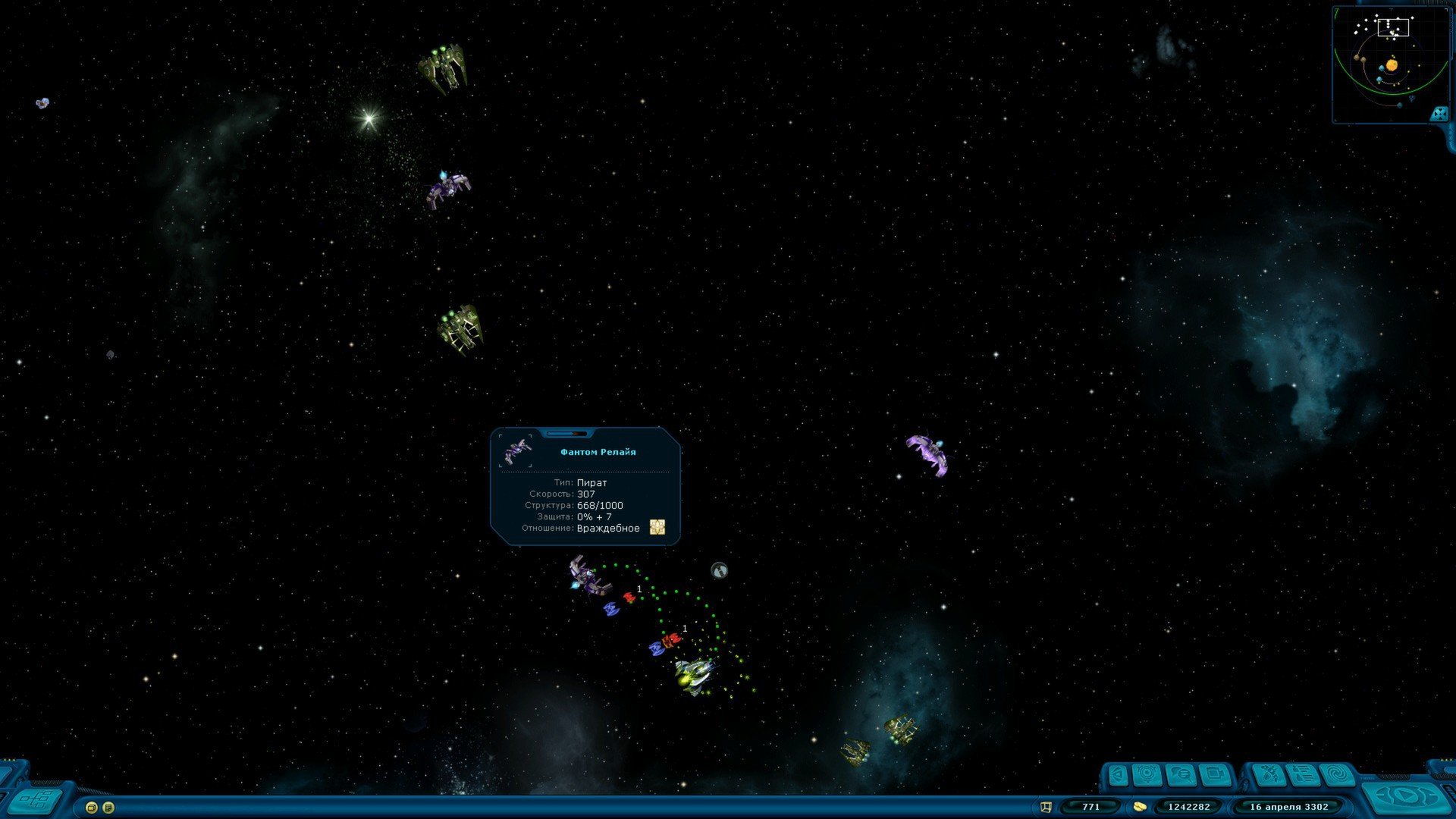 Скриншот 2 к игре Space Rangers HD: A War Apart (2013) PC | Лицензия
