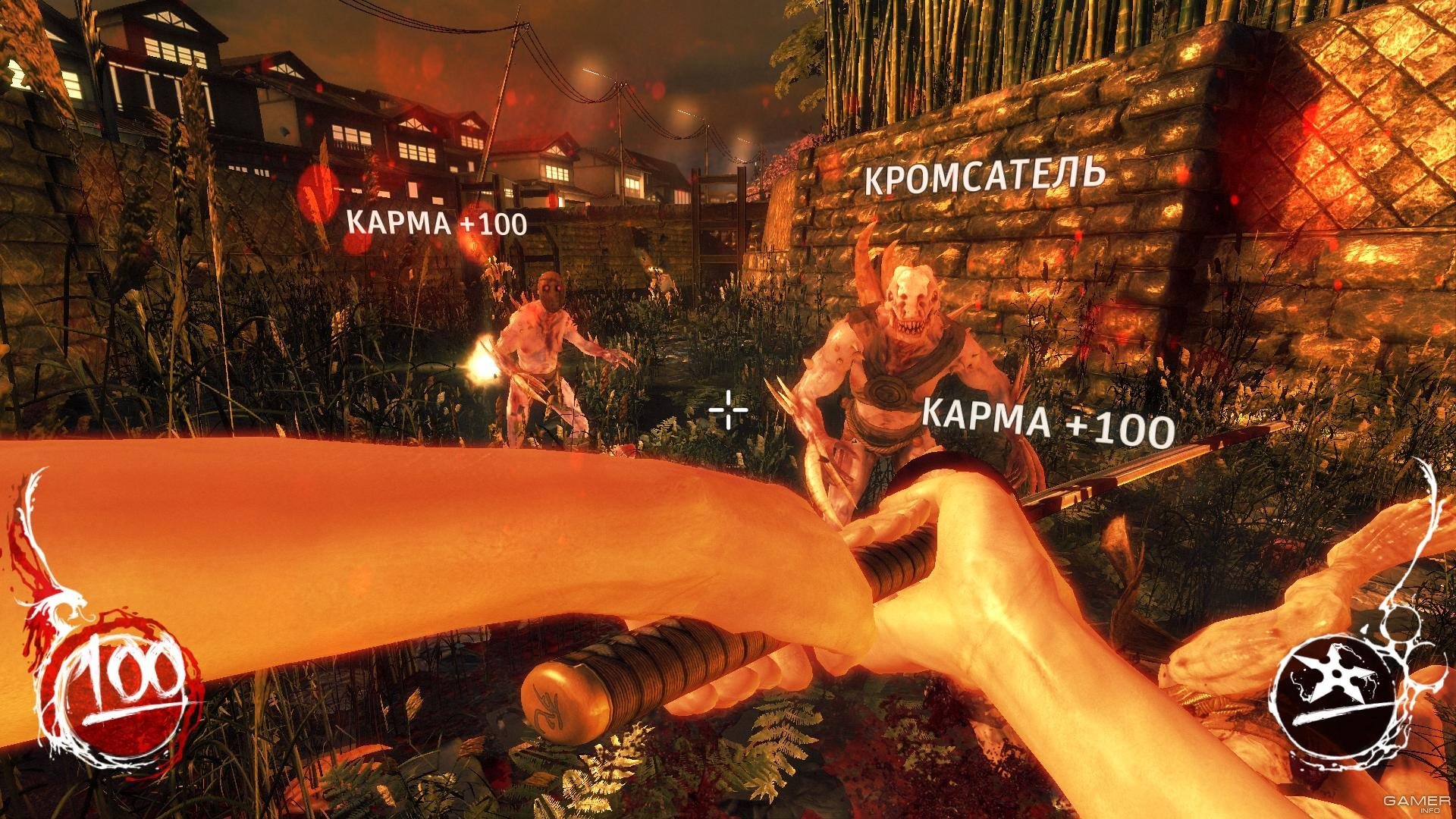 Скриншот 3 к игре Shadow Warrior [GOG] (2013) PC | Лицензия