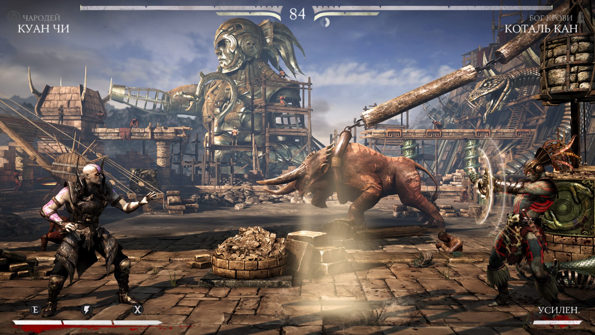 Скриншот 3 к игре Mortal Kombat XL: Premium Edition [Update 1]