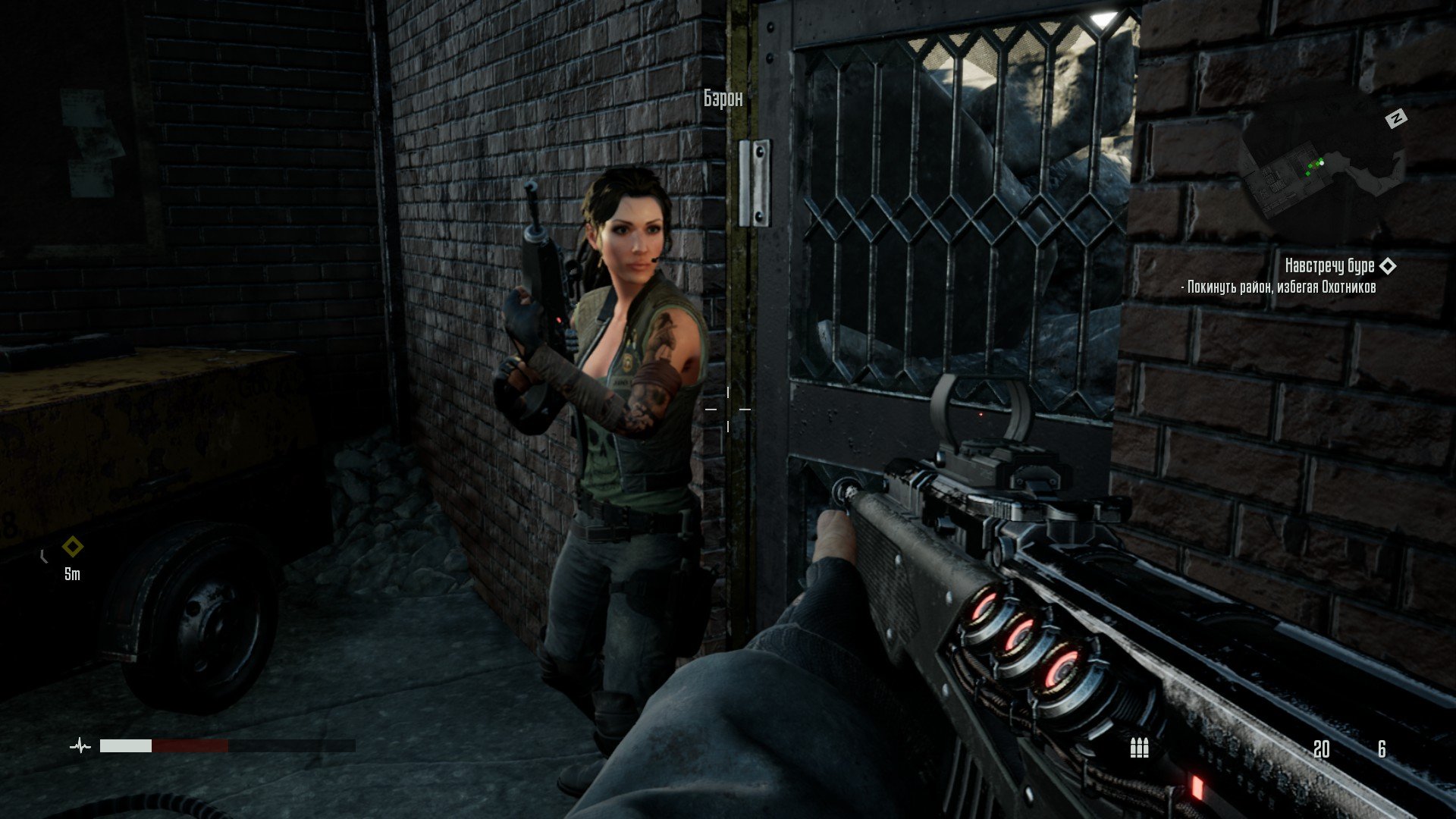 Скриншот 3 к игре Terminator: Resistance [GOG] 2019