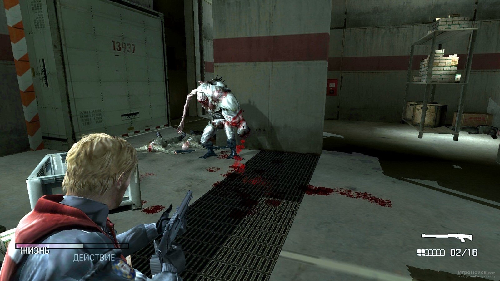 Скриншот 1 к игре Cold Fear v.1.0 [L] (2005) PC | Лицензия