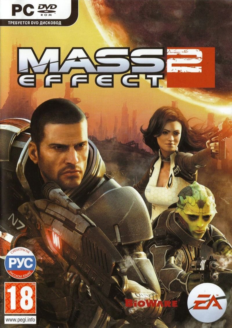 Скриншот 3 к игре Mass Effect 2 ALoT [Rip] (2010) PC | Лицензия