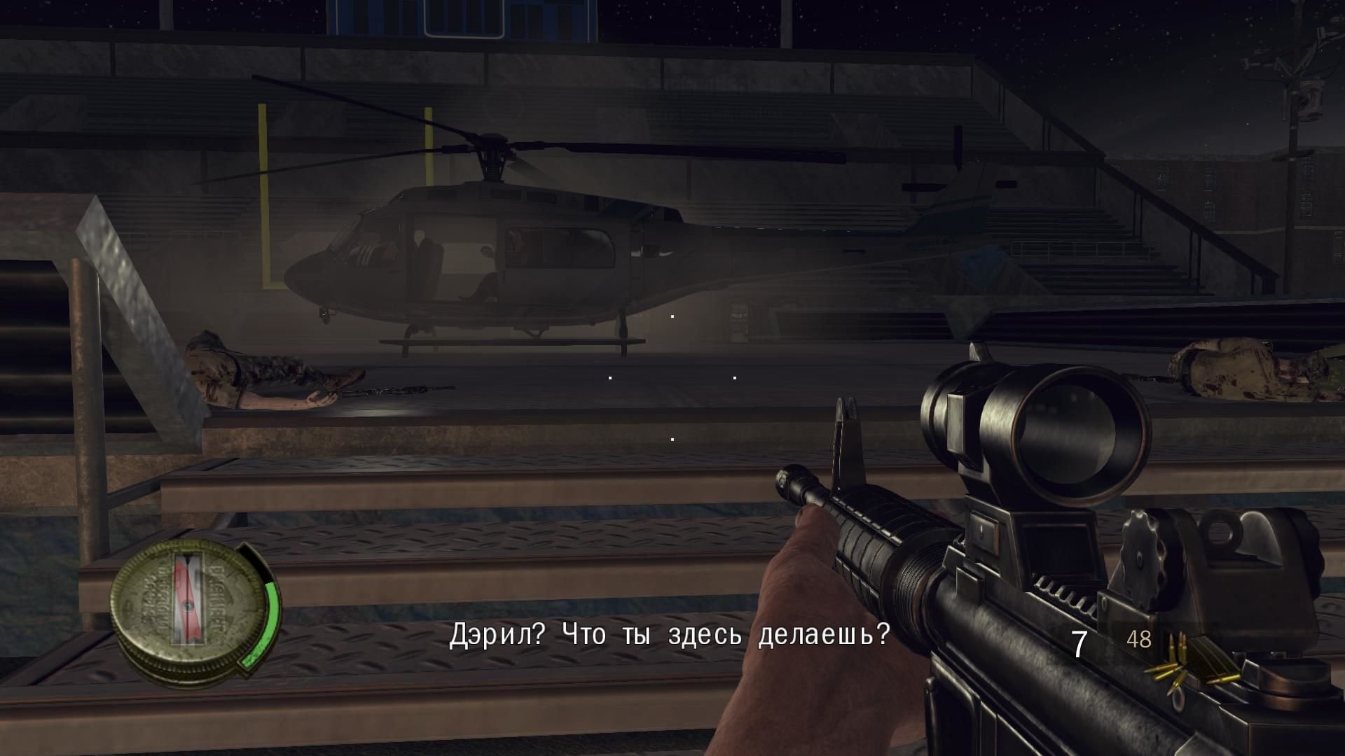Скриншот 3 к игре The Walking Dead™: Survival Instinct [Rip] (2013) PC | Лицензия