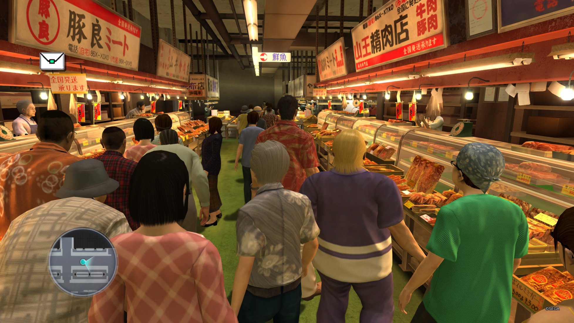 Скриншот 1 к игре Yakuza 3 Remastered [CODEX] (2009-2021) PC | Лицензия