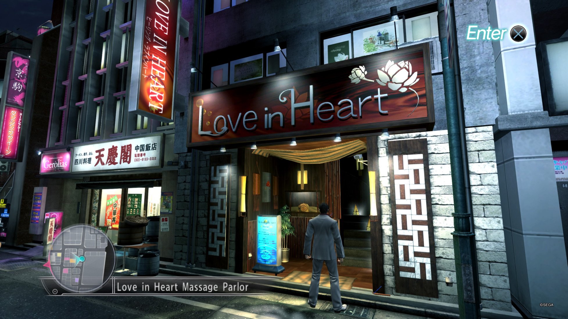 Скриншот 2 к игре Yakuza 3 Remastered [CODEX] (2009-2021) PC | Лицензия