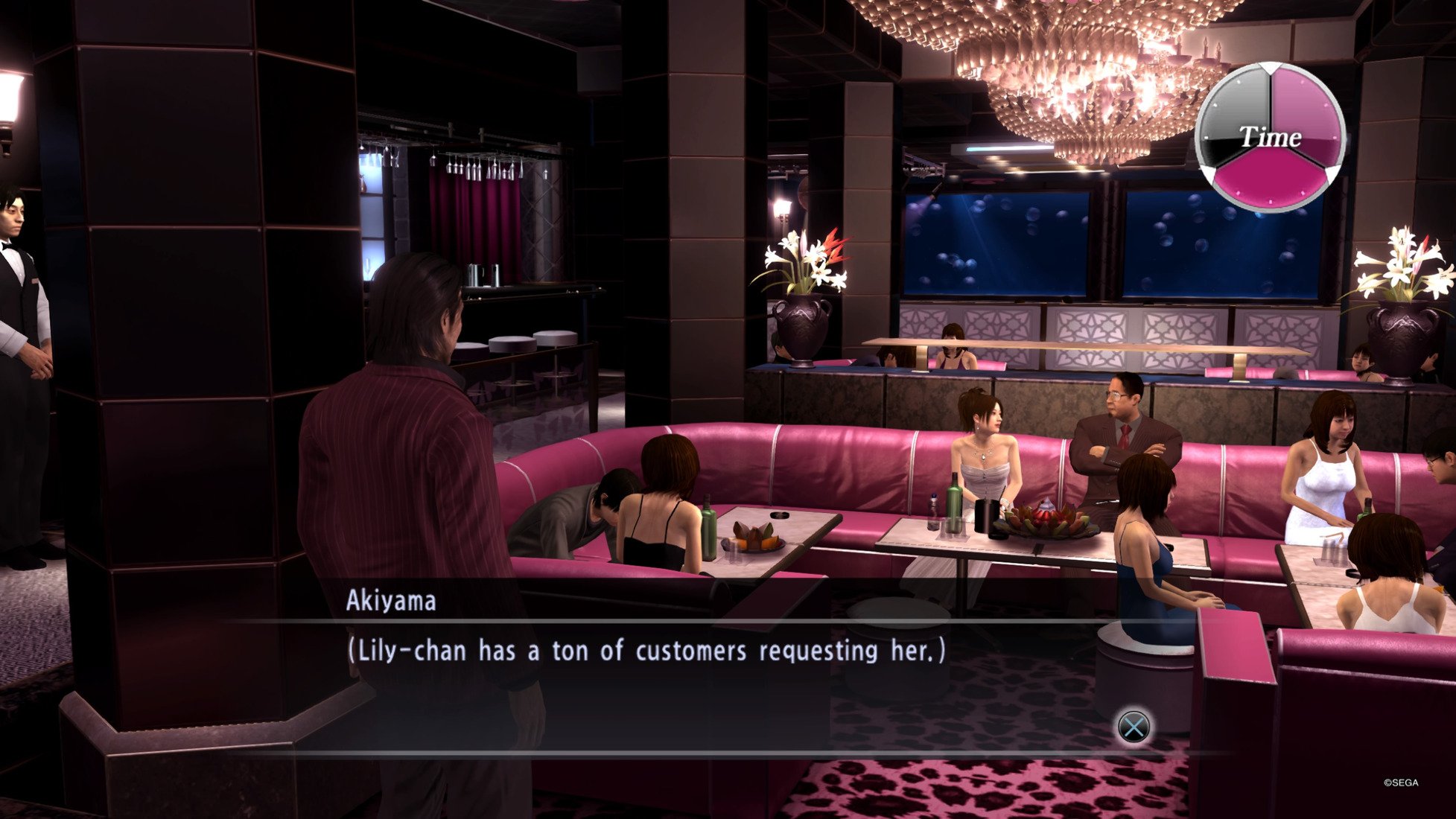 Скриншот 1 к игре Yakuza 4 Remastered [CODEX] (2010-2021) PC | Лицензия