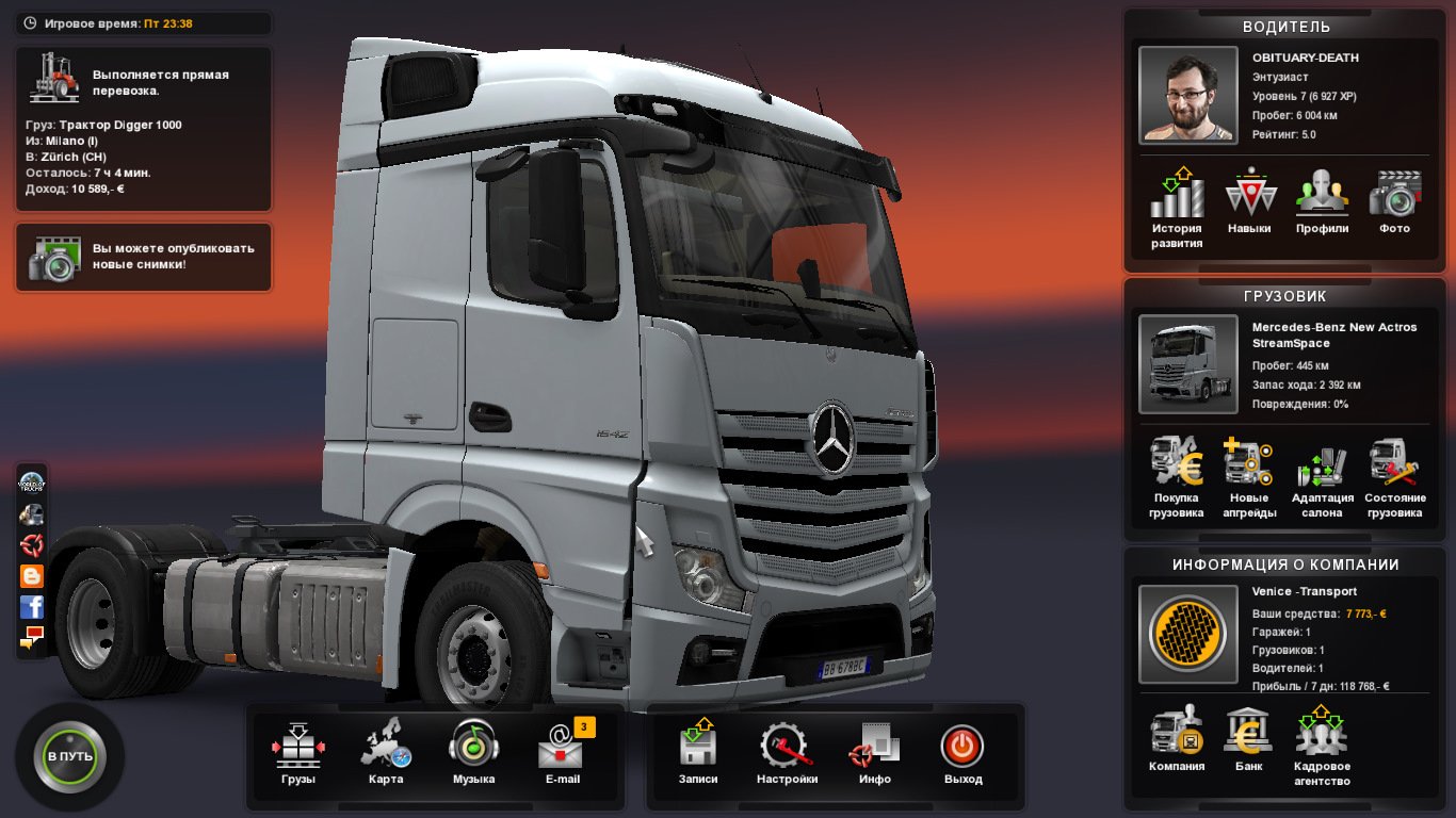 Скриншот 2 к игре Euro Truck Simulator 2 v.1.50.3.1s [Папка игры] (2012)