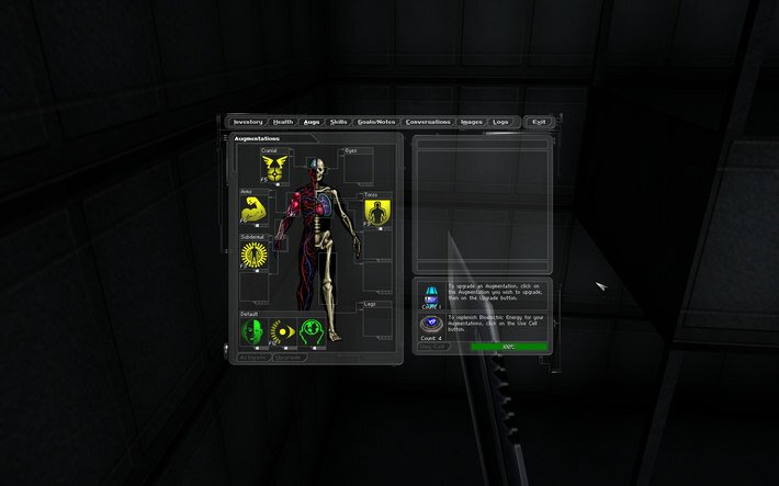 Скриншот 1 к игре Deus Ex GOTY Edition v.1.112fm (revision 1.6.1.0) (45326) [GOG] (2000)