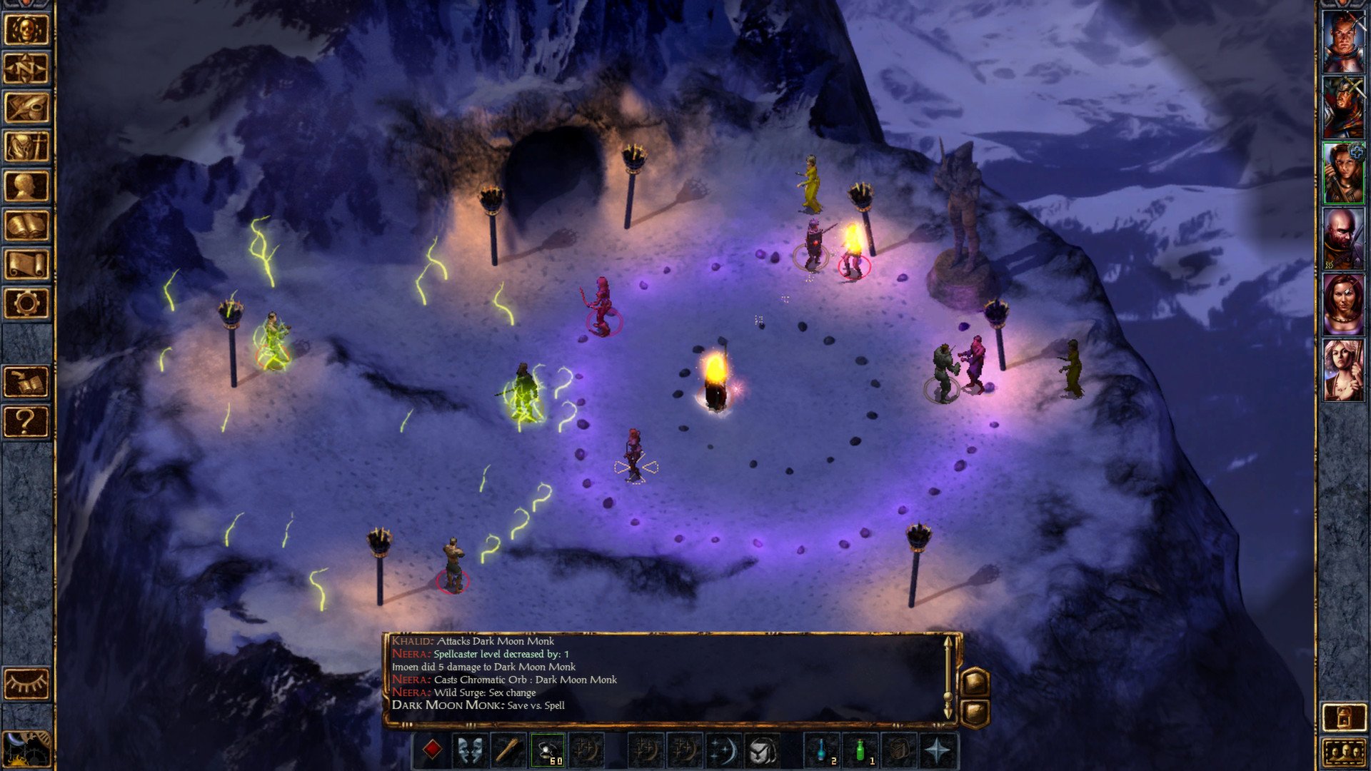 Скриншот 3 к игре Baldur's Gate Enhanced Edition [GOG] (2013)