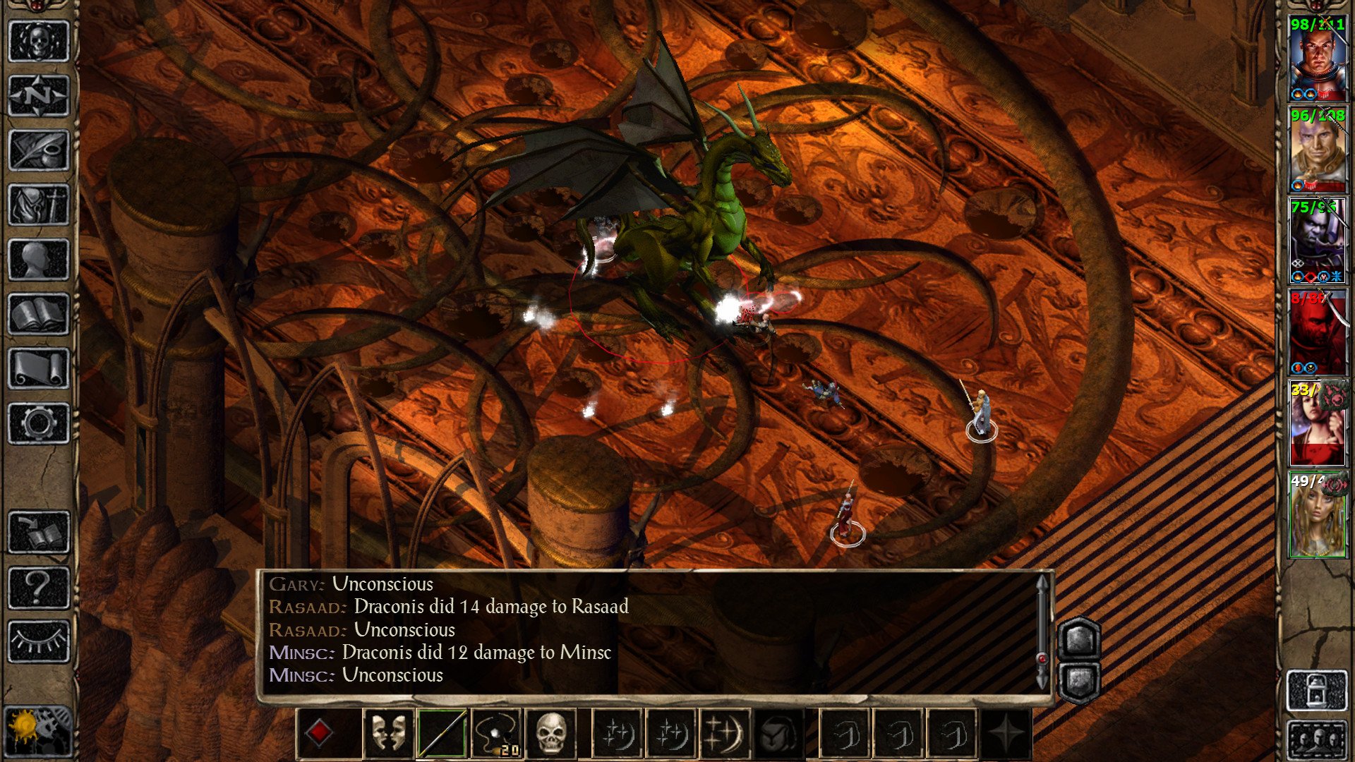 Скриншот 1 к игре Baldur's Gate II Enhanced Edition [GOG] (2013)