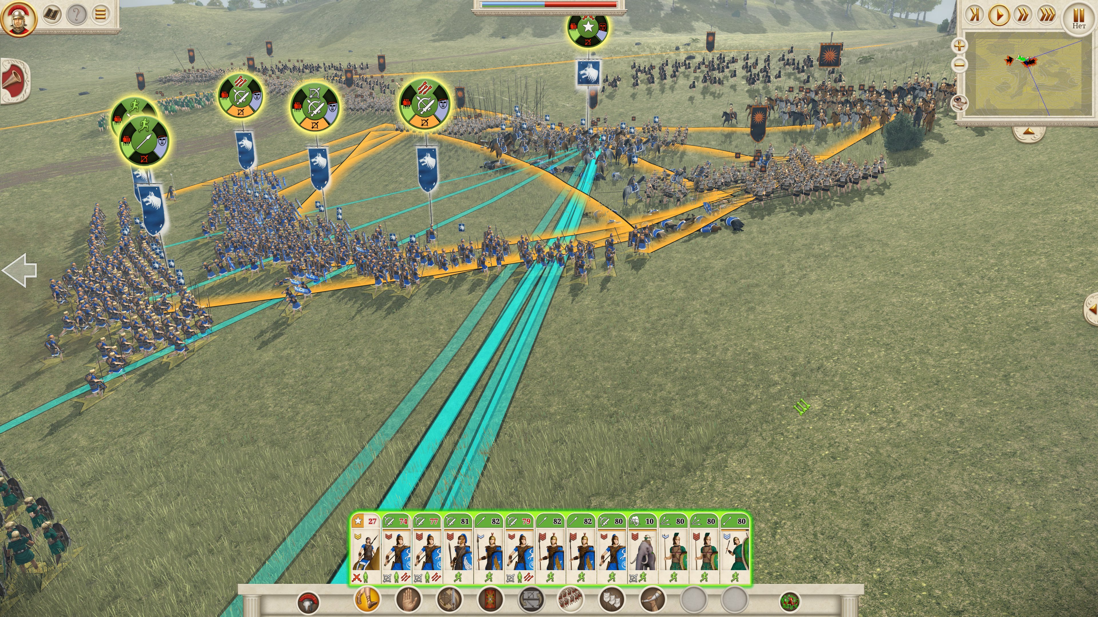 Скриншот 3 к игре Total War: Rome Remastered [CODEX] (2021)