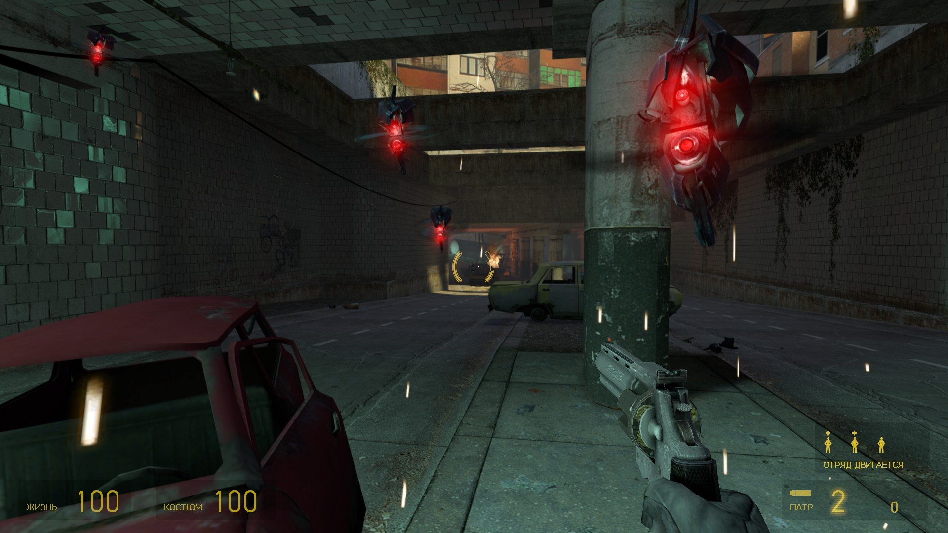 Скриншот 2 к игре Half-Life 2. Complete Edition [Portable] (2004 -2007) PC | Лицензия