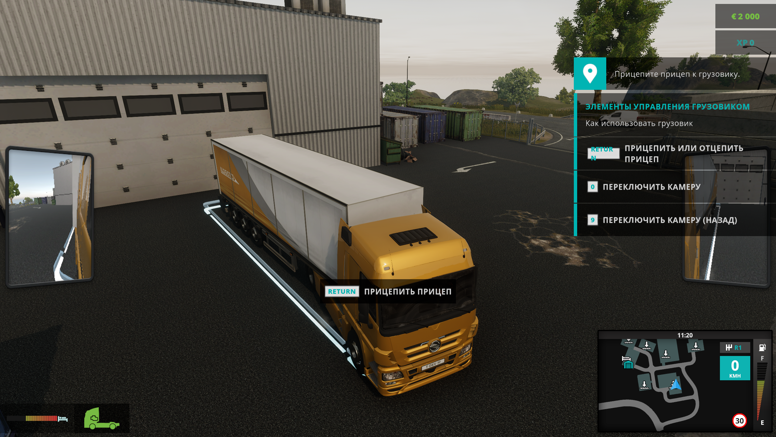 Скриншот 2 к игре Truck Driver (2021) PC | Лицензия