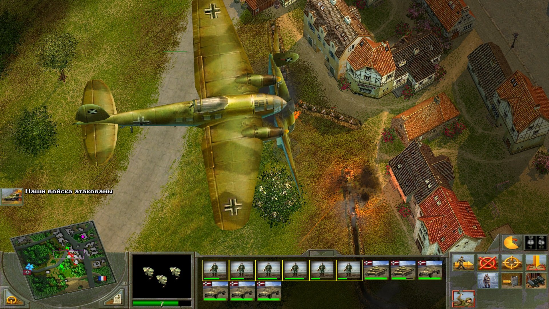 Скриншот 2 к игре Blitzkrieg 2 Anthology / Антология Блицкриг 2 [GOG] (2013) PC | Лицензия