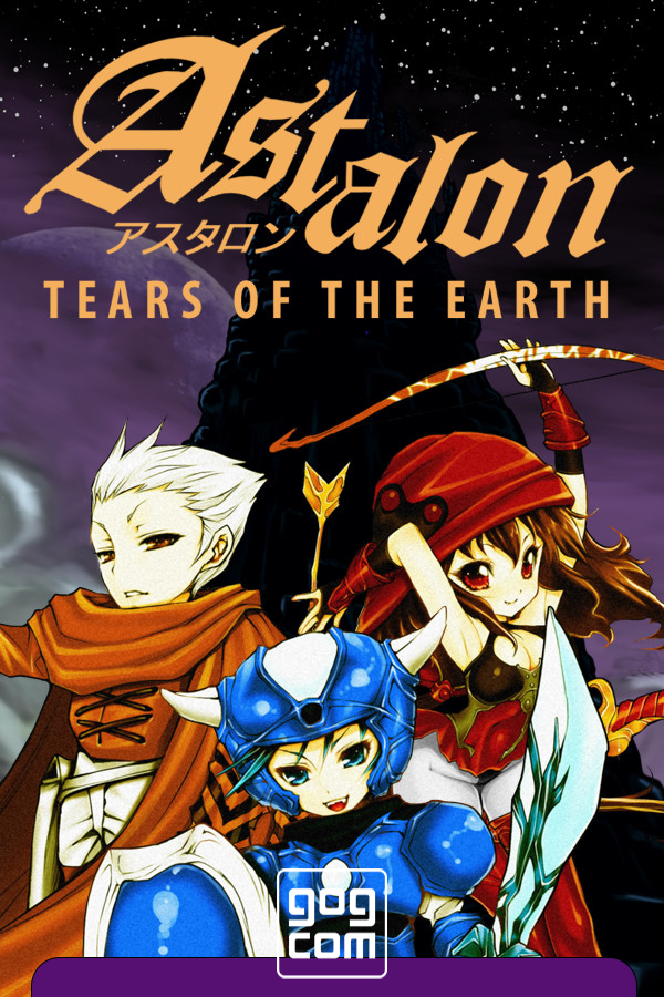 Скриншот 3 к игре Astalon: Tears of the Earth v1.0.14 (47877) [GOG] (2021)