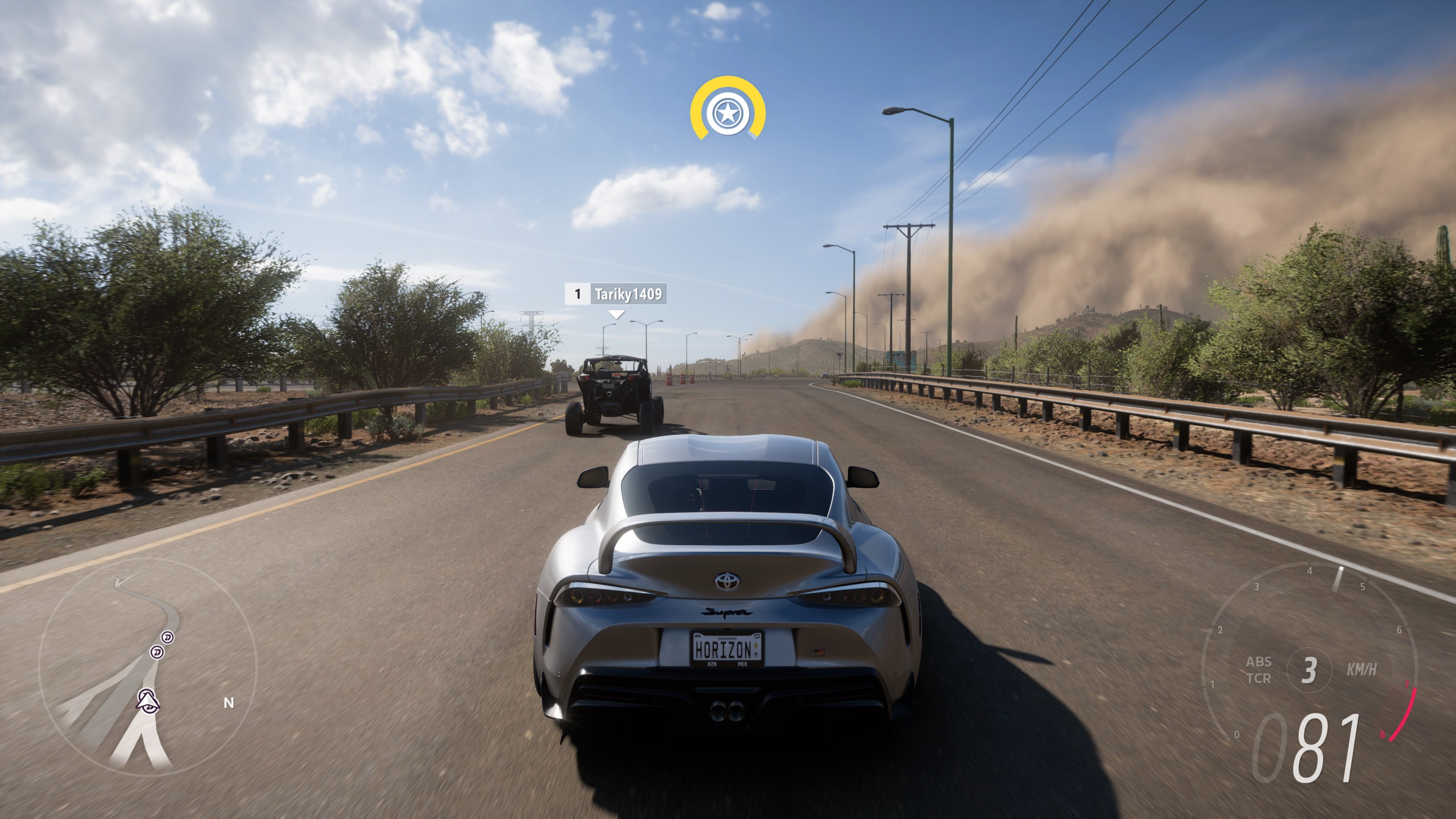 Скриншот 1 к игре Forza Horizon 5 v.649.948 [Папка игры] (2021)