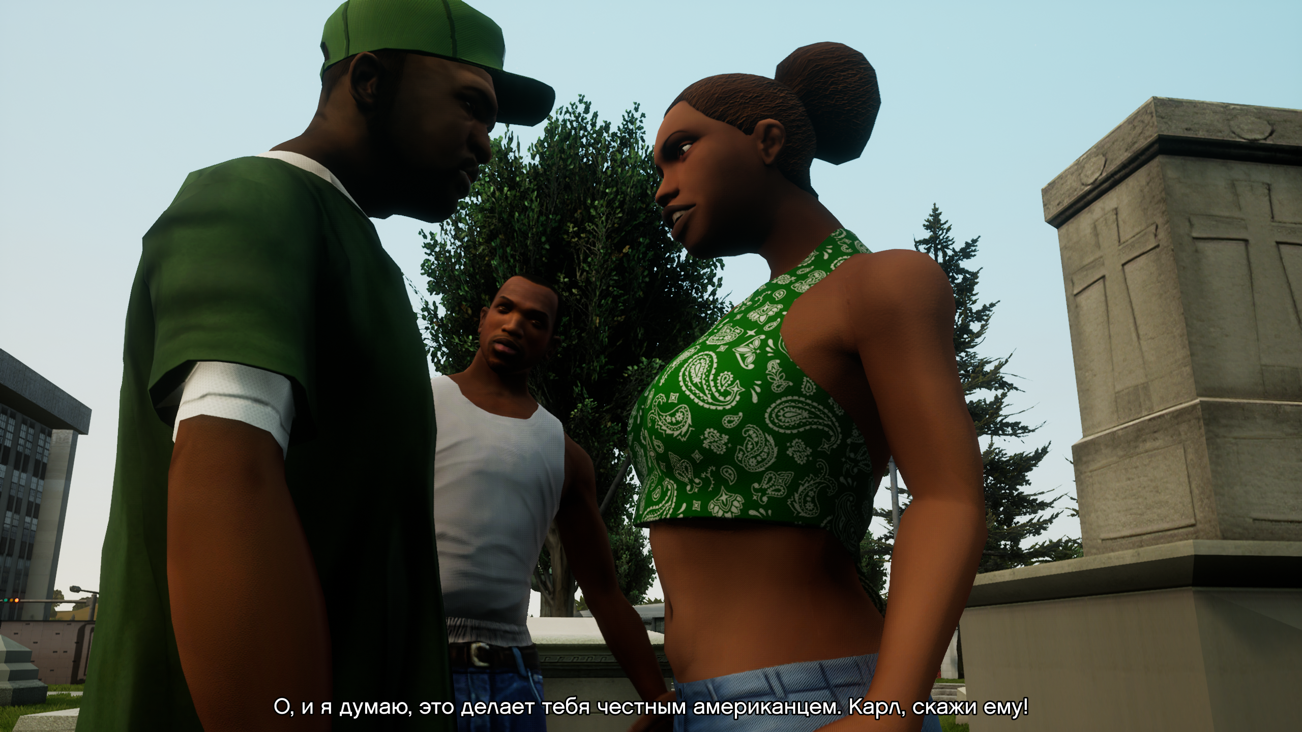 Скриншот 2 к игре Grand Theft Auto: San Andreas - The Definitive Edition (2005-2021)