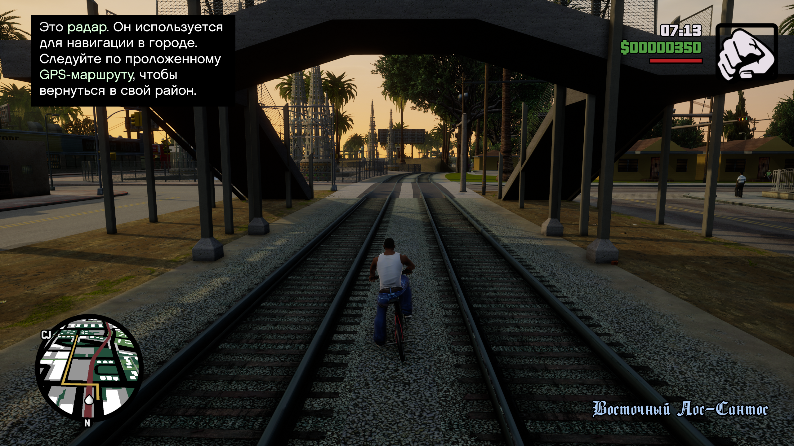 Скриншот 1 к игре Grand Theft Auto: San Andreas - The Definitive Edition (2005-2021)