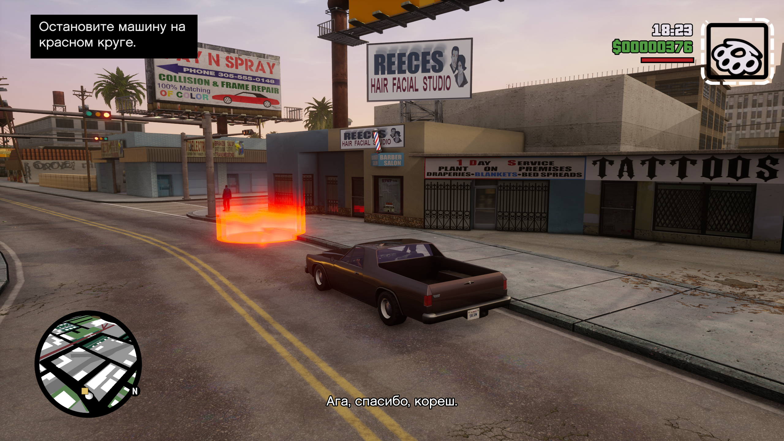 Скриншот 3 к игре Grand Theft Auto: San Andreas - The Definitive Edition (2005-2021)