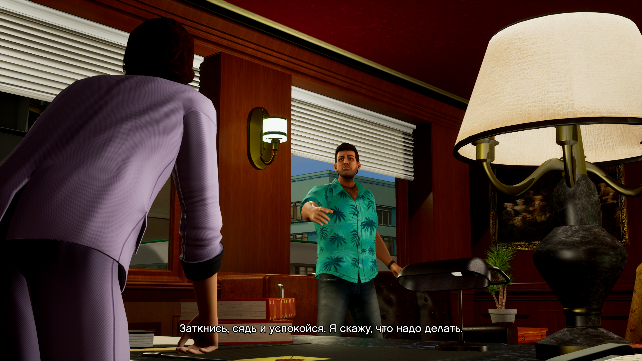 Скриншот 3 к игре Grand Theft Auto: Vice City - The Definitive Edition (2003-2021)