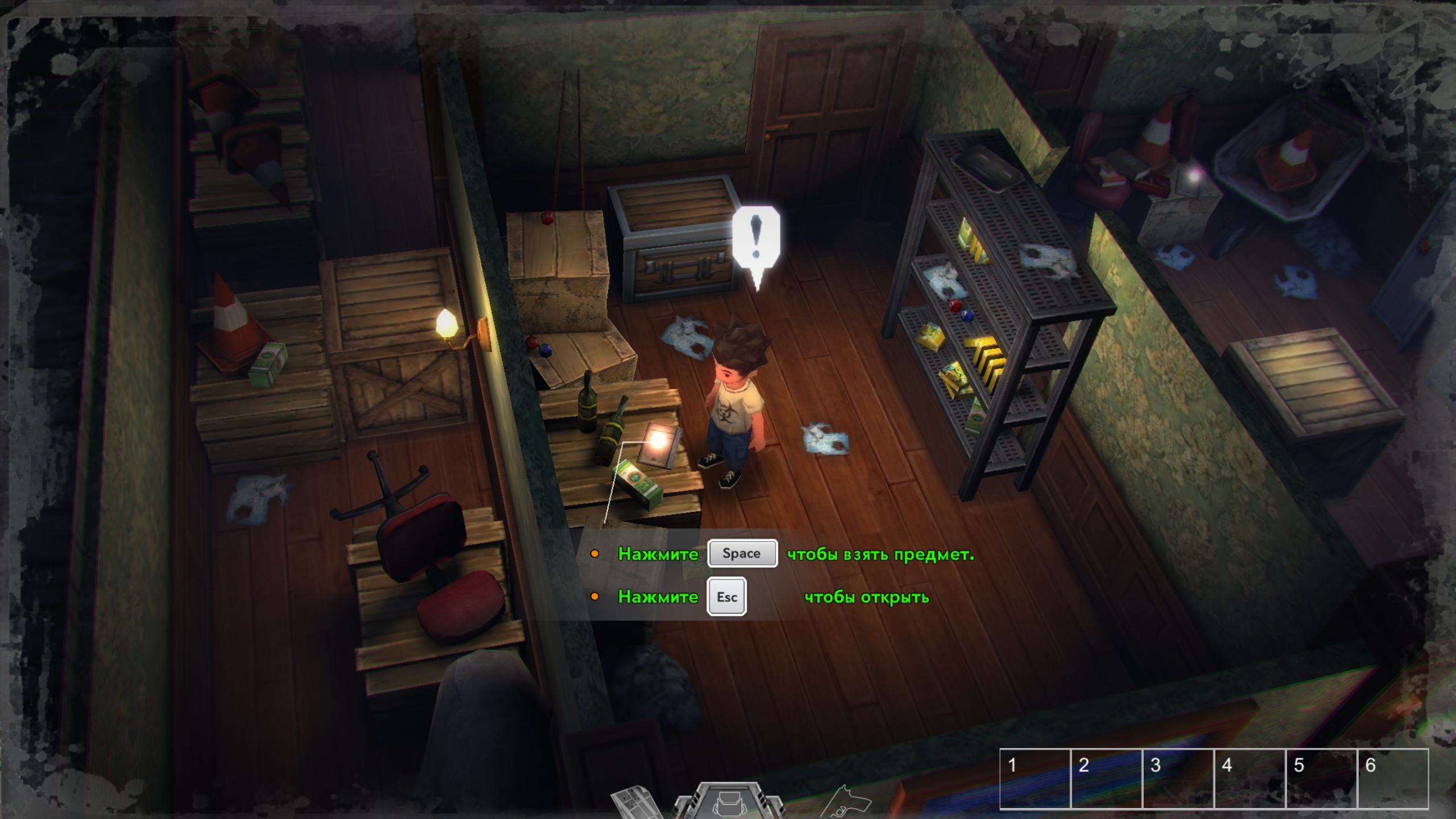 Скриншот 1 к игре Heaven Dust (2020) PC | Лицензия