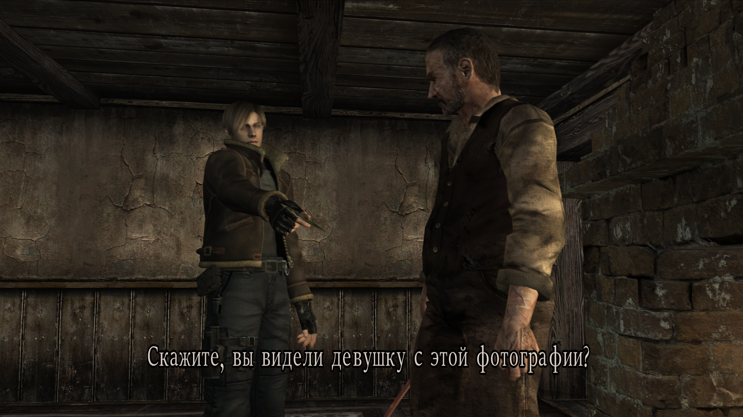 Скриншот 2 к игре Resident Evil 4 HD Project (2005-2022) PC | Лицензия