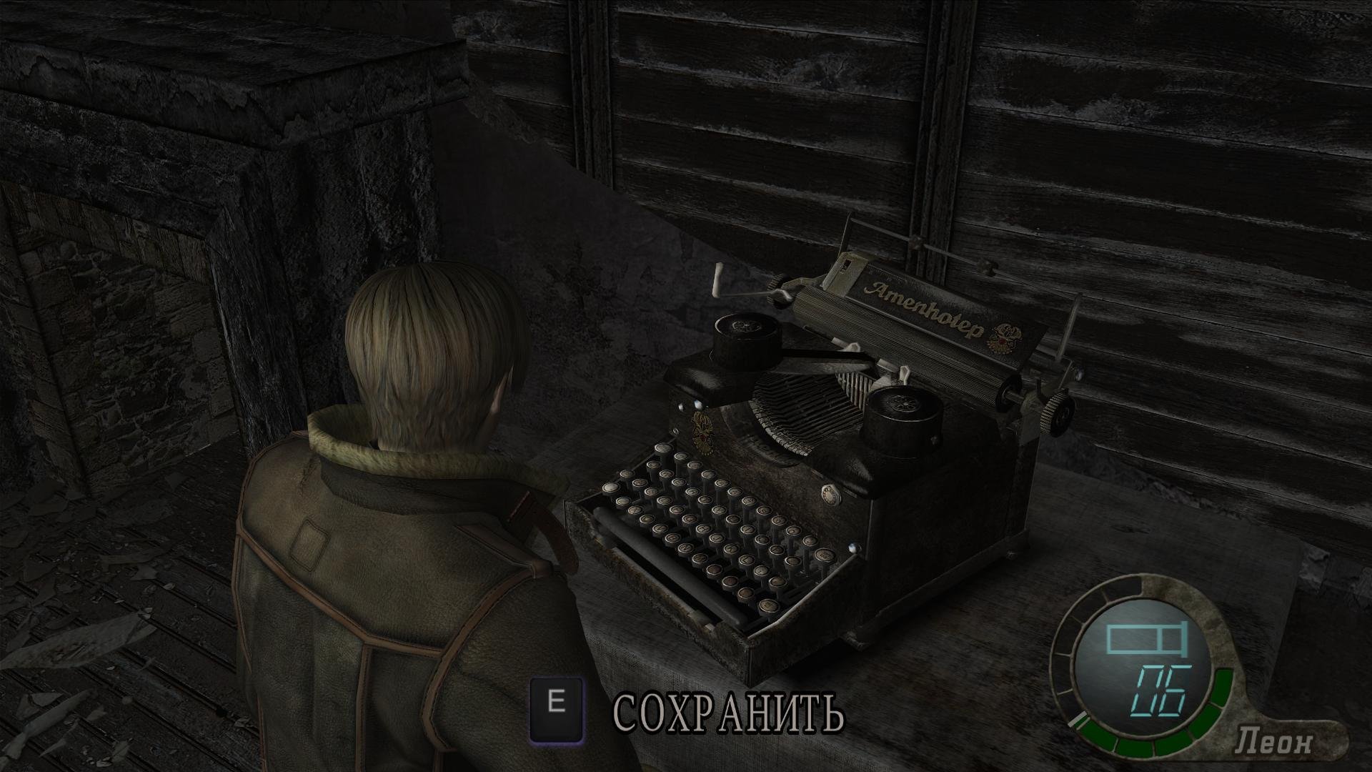 Скриншот 2 к игре Resident Evil 4 HD Project [Mod] [v 1.1.0-1.0] (2005-2022) PC | RePack от Decepticon