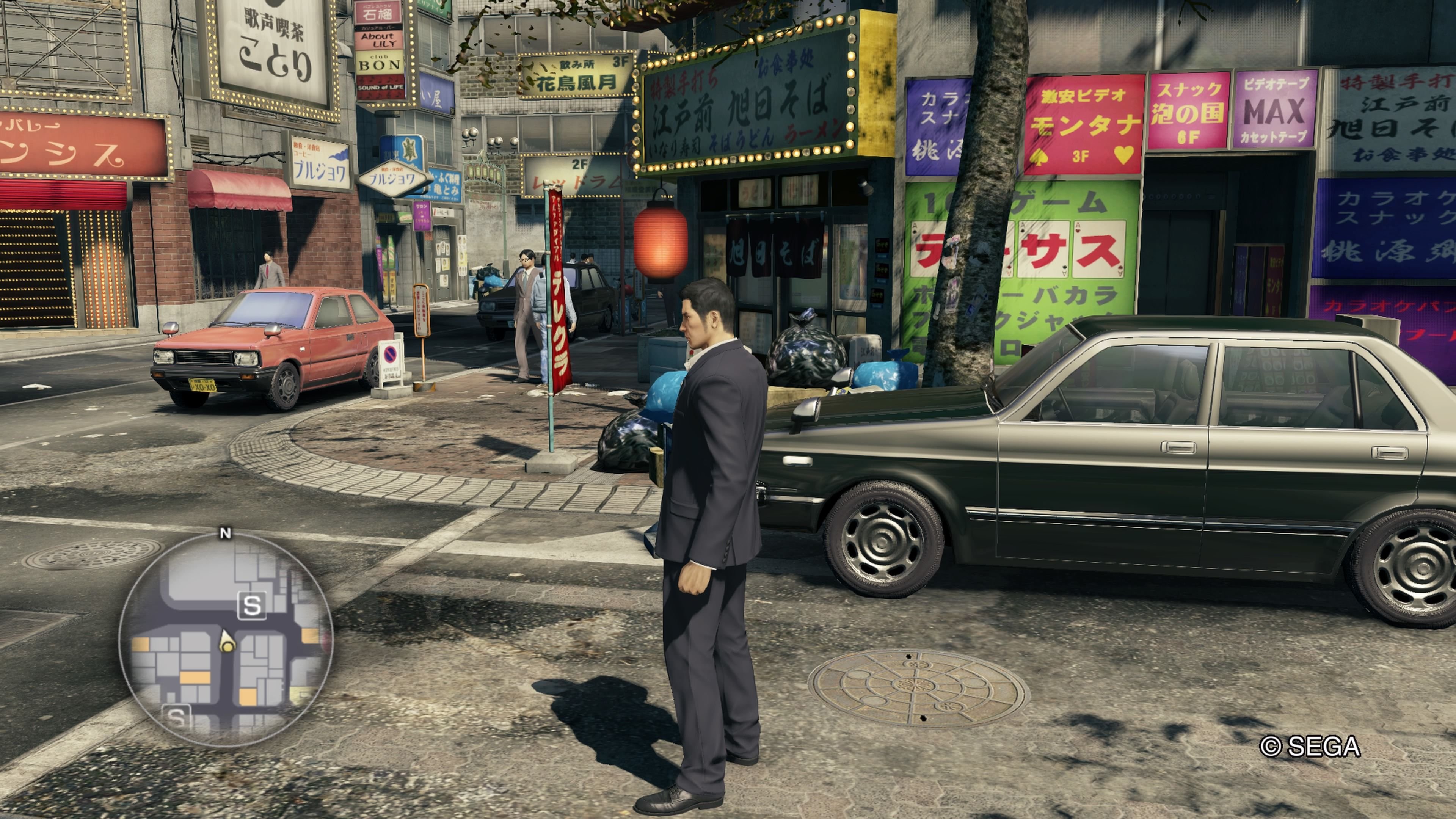 Скриншот 1 к игре Yakuza 0 (2015-2018) PC | Лицензия