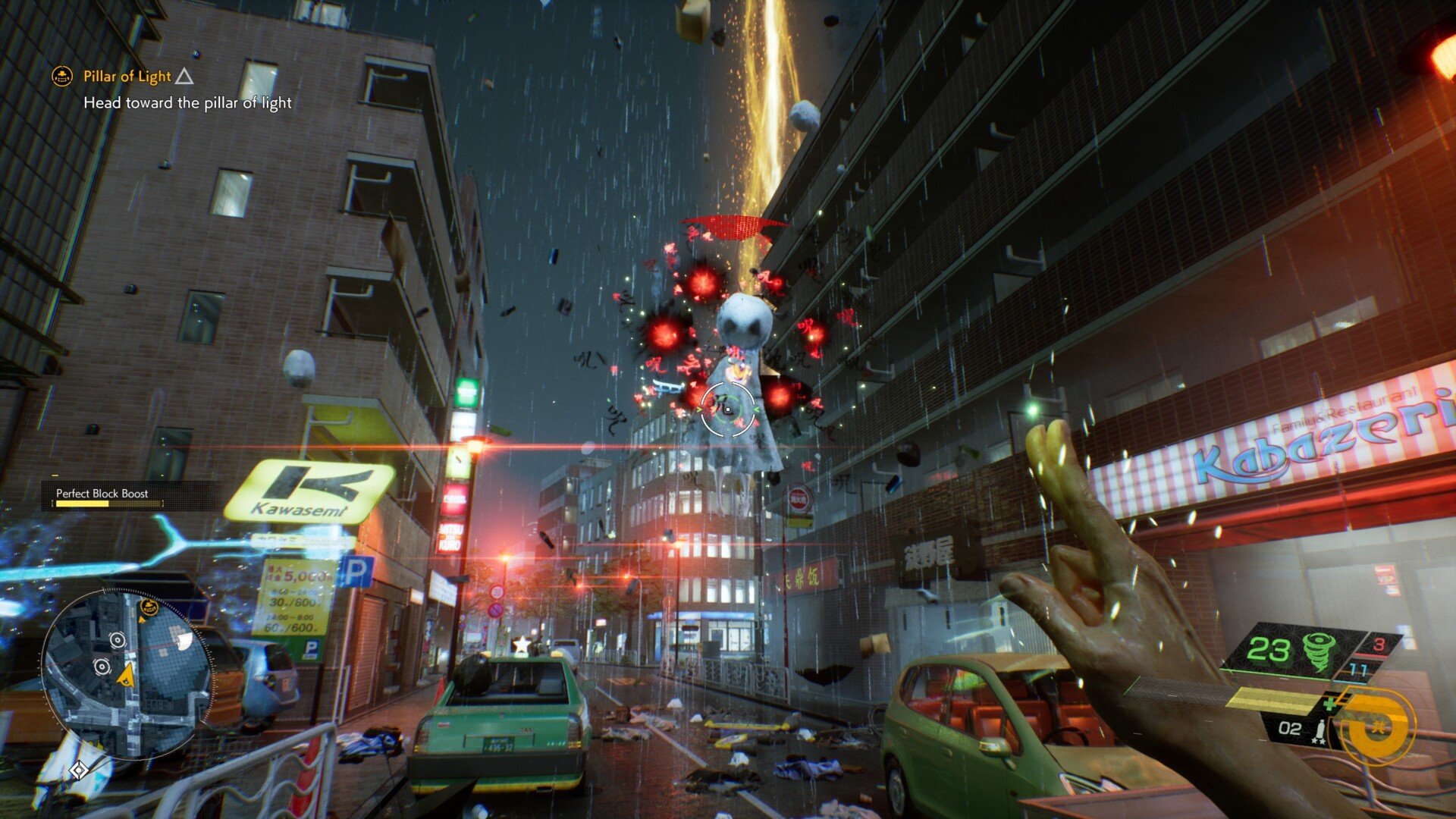 Скриншот 1 к игре Ghostwire: Tokyo (2022)