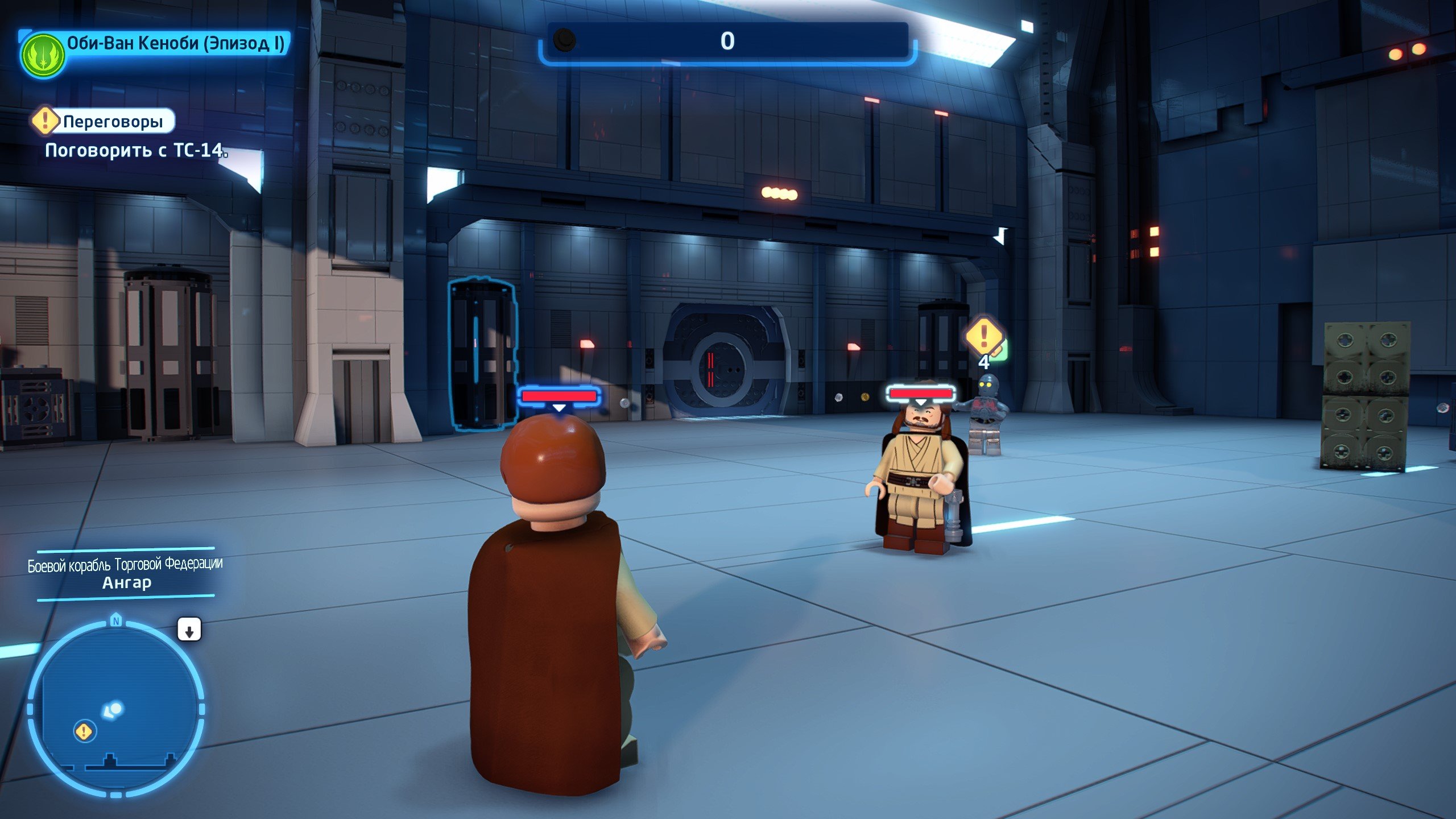 Скриншот 1 к игре LEGO Star Wars: The Skywalker Saga (2022)