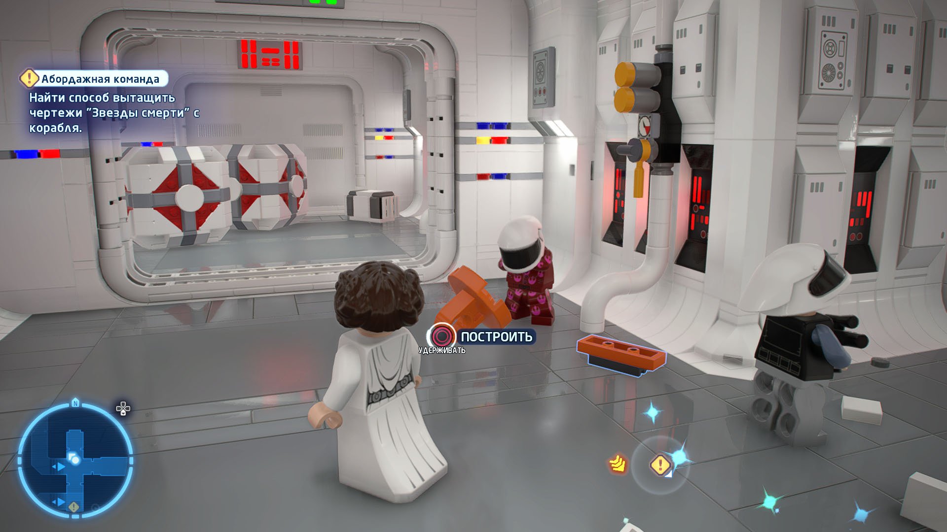 Скриншот 2 к игре LEGO Star Wars: The Skywalker Saga [v 1.0.0.27327 + DLCs] (2022) PC | RePack от Decepticon