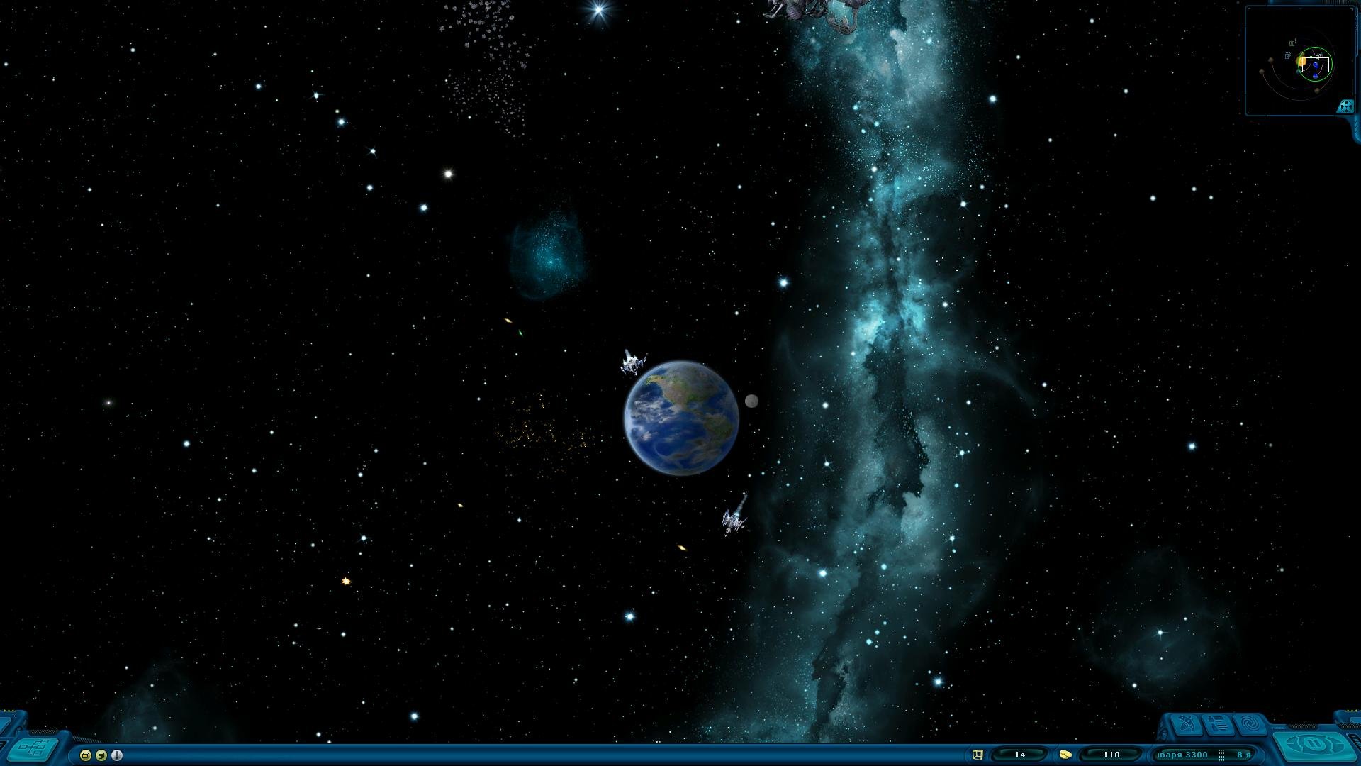 Скриншот 2 к игре Space Rangers HD: A War Apart [v 2.1.2468 build 13617251] (2013) PC | RePack от Decepticon