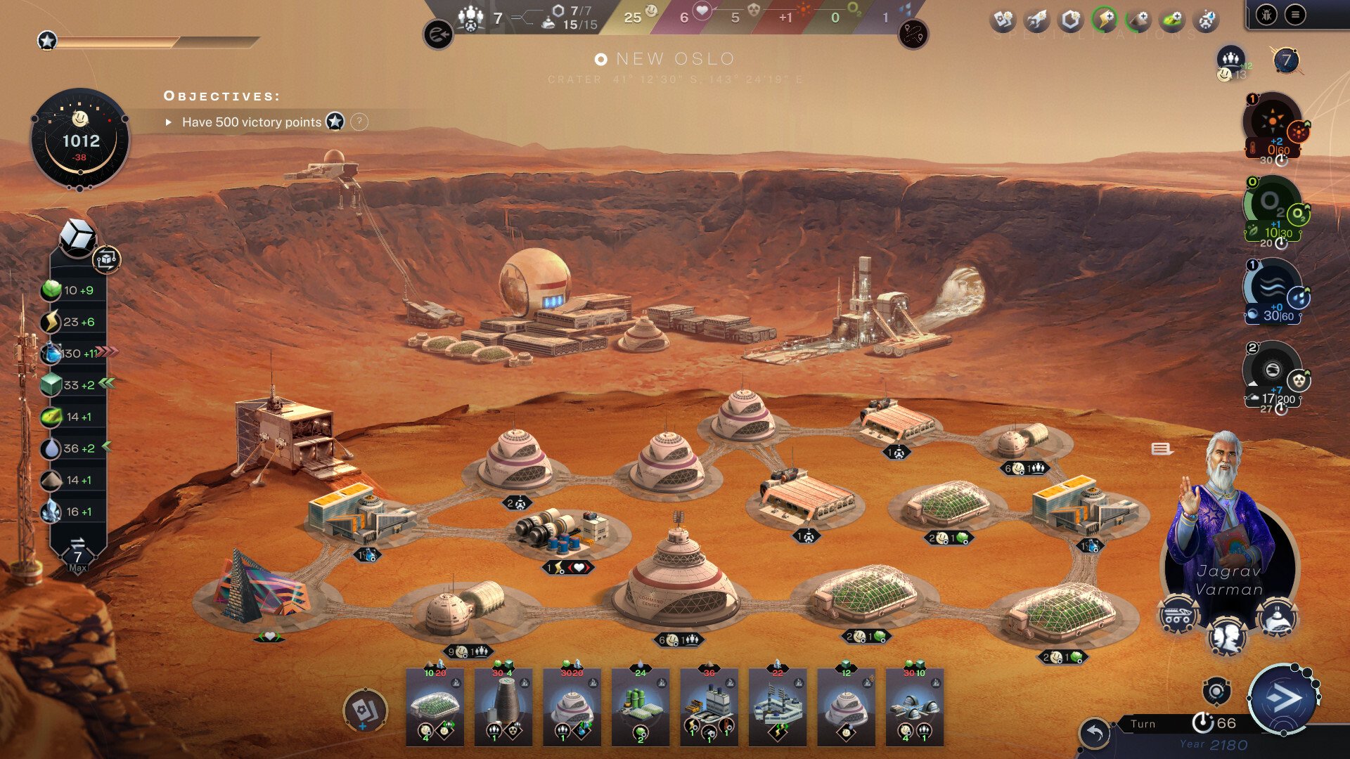 Скриншот 3 к игре Terraformers [GOG] (2023)